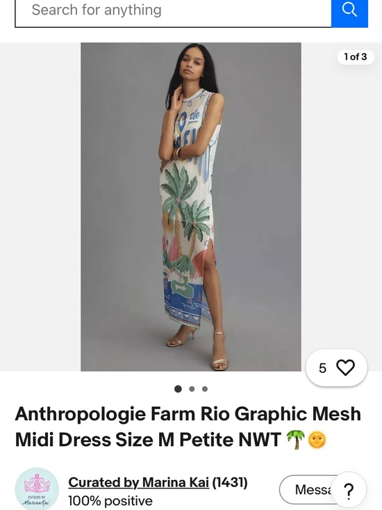 FARM Rio Dresses & Skirts - Farn Rio Anthropologie Graphic Mesh Midi Dress - Palm Print medium tag cut out